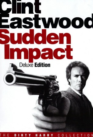 Внезапный удар